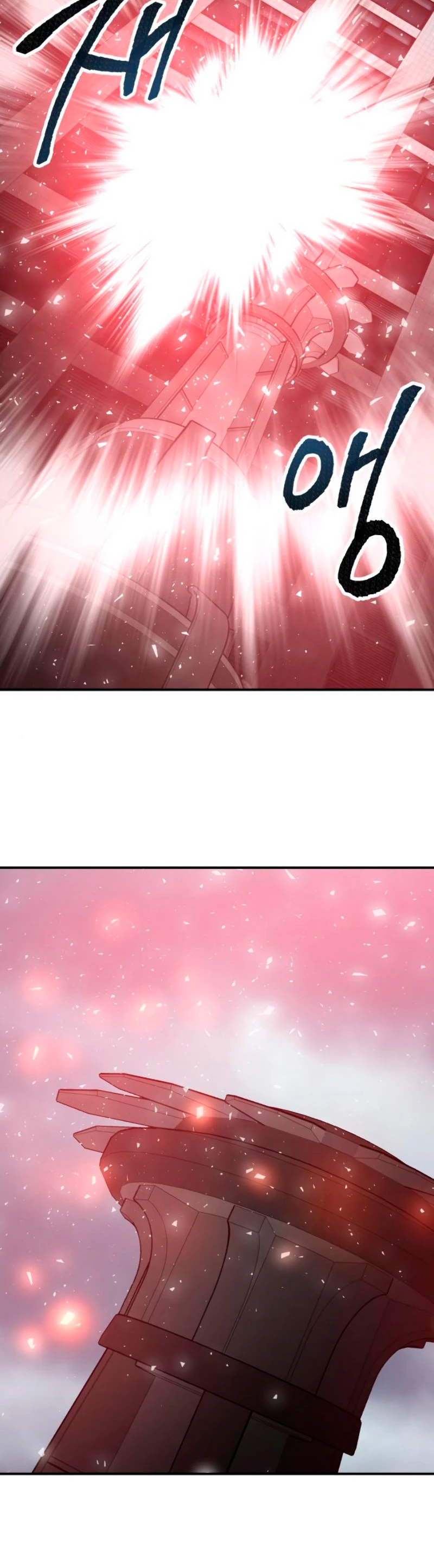 Rompiendo Limites > Capitulo 36 > Page 811