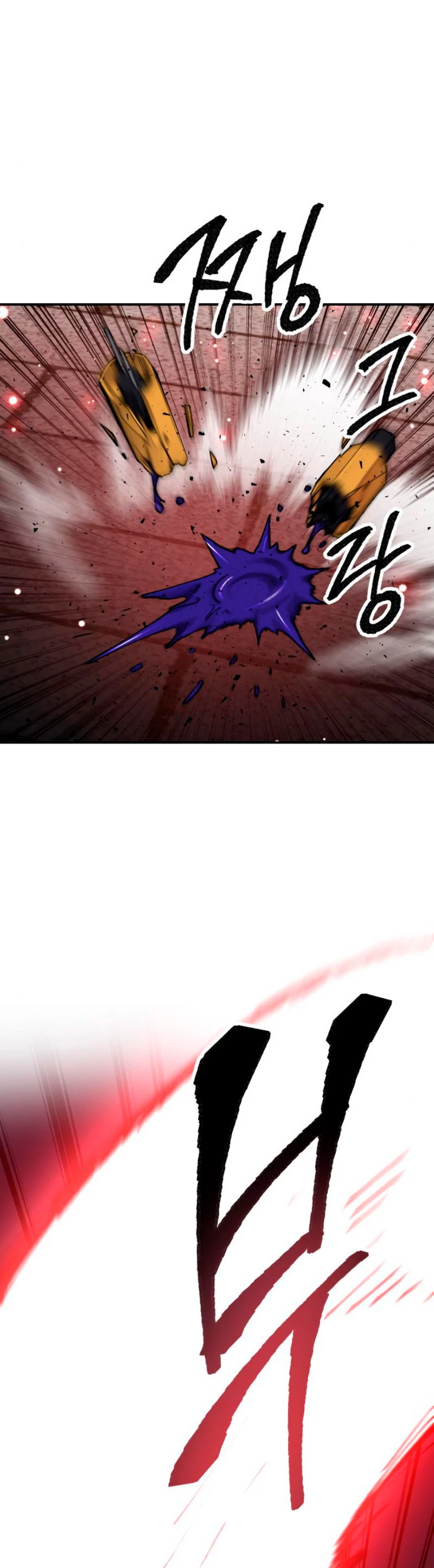 Rompiendo Limites > Capitulo 36 > Page 911