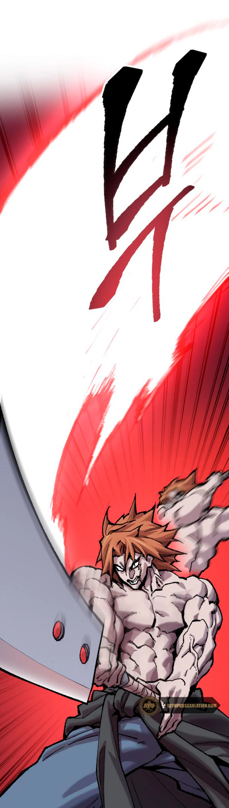 Rompiendo Limites > Capitulo 37 > Page 01