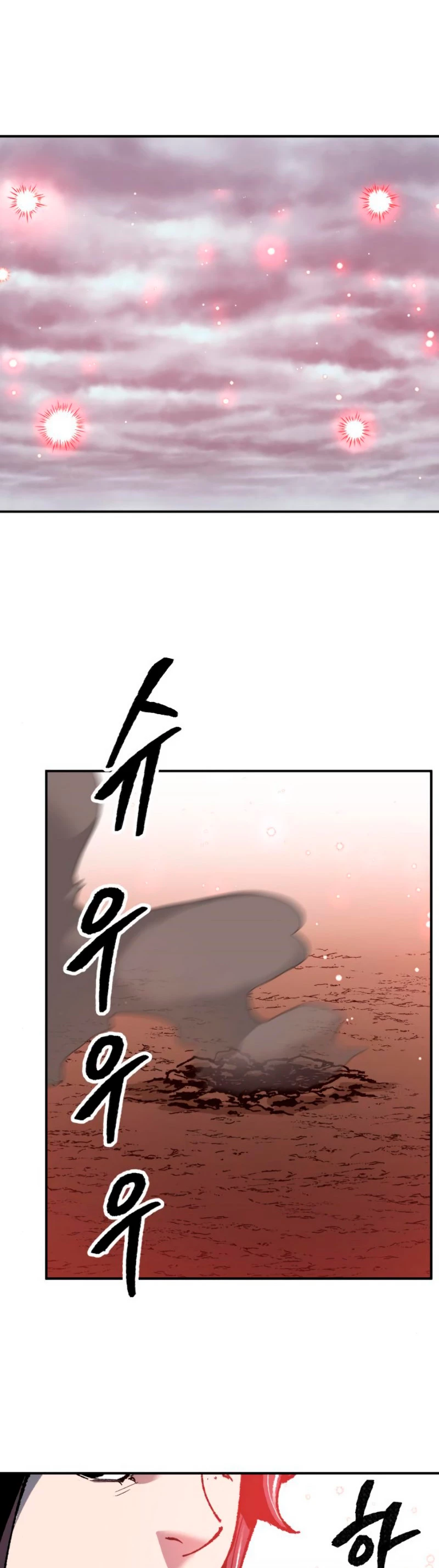 Rompiendo Limites > Capitulo 37 > Page 211