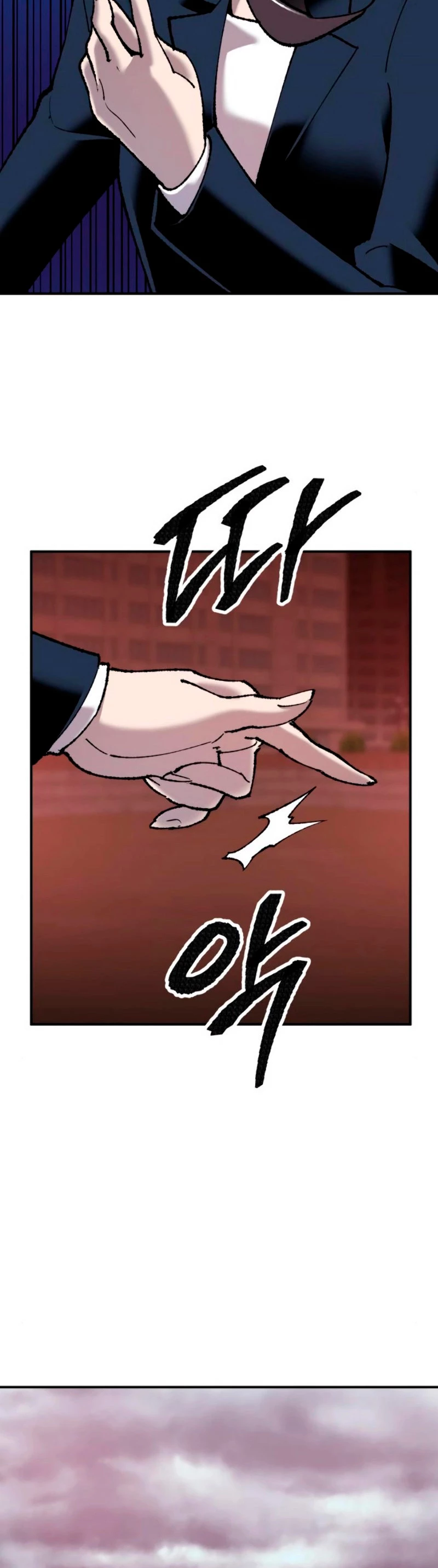 Rompiendo Limites > Capitulo 37 > Page 261