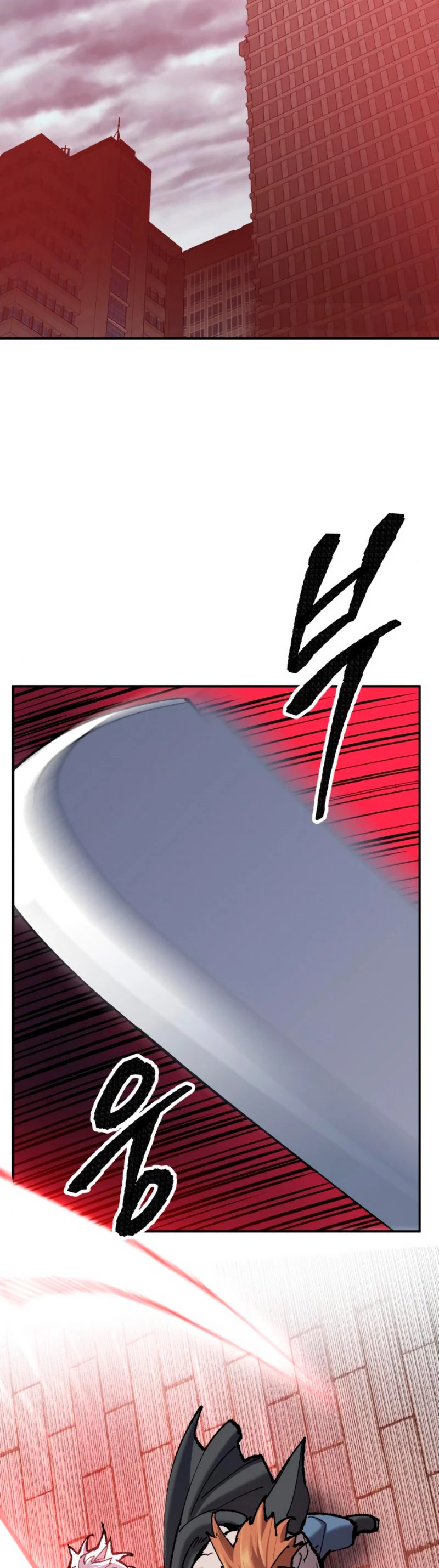 Rompiendo Limites > Capitulo 37 > Page 331