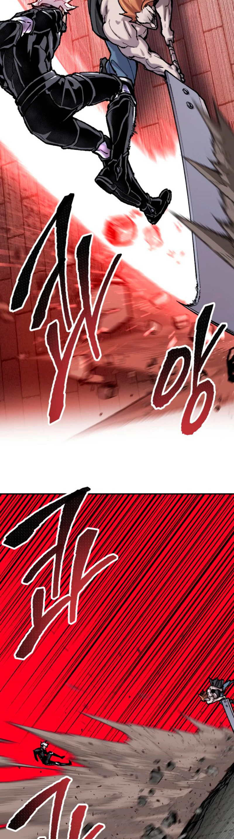 Rompiendo Limites > Capitulo 37 > Page 341