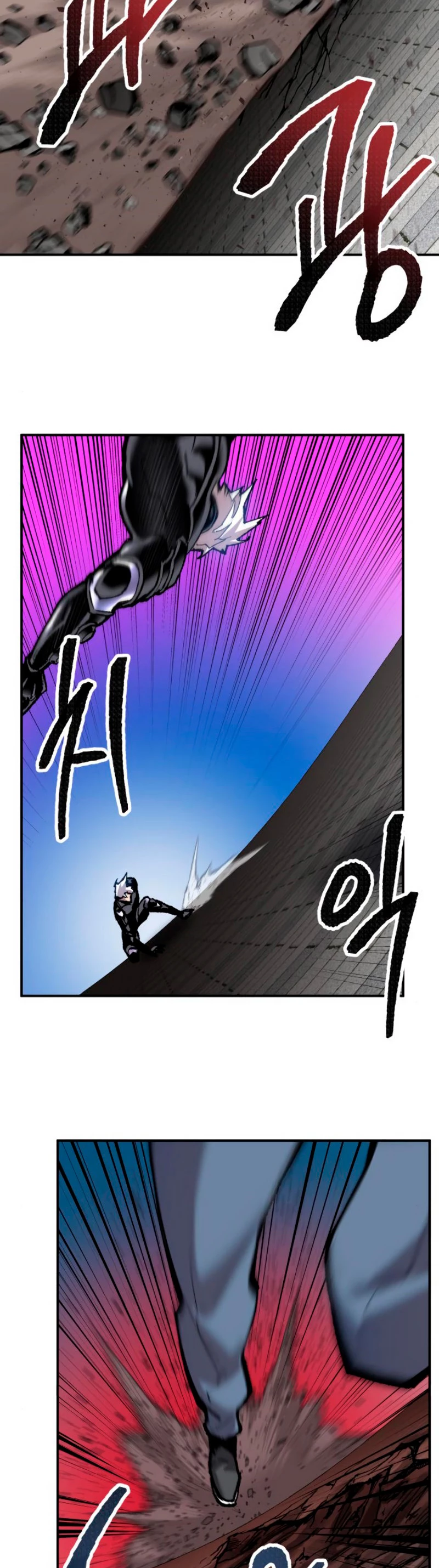 Rompiendo Limites > Capitulo 37 > Page 351