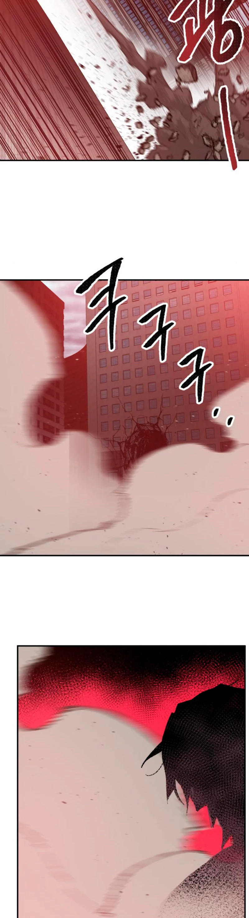 Rompiendo Limites > Capitulo 37 > Page 411