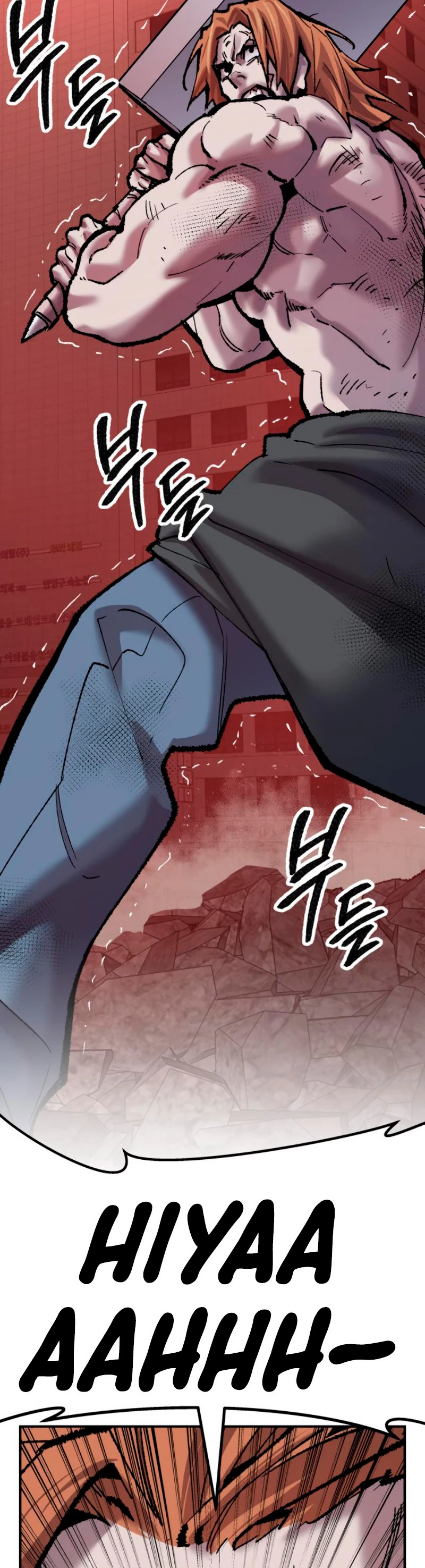 Rompiendo Limites > Capitulo 37 > Page 451