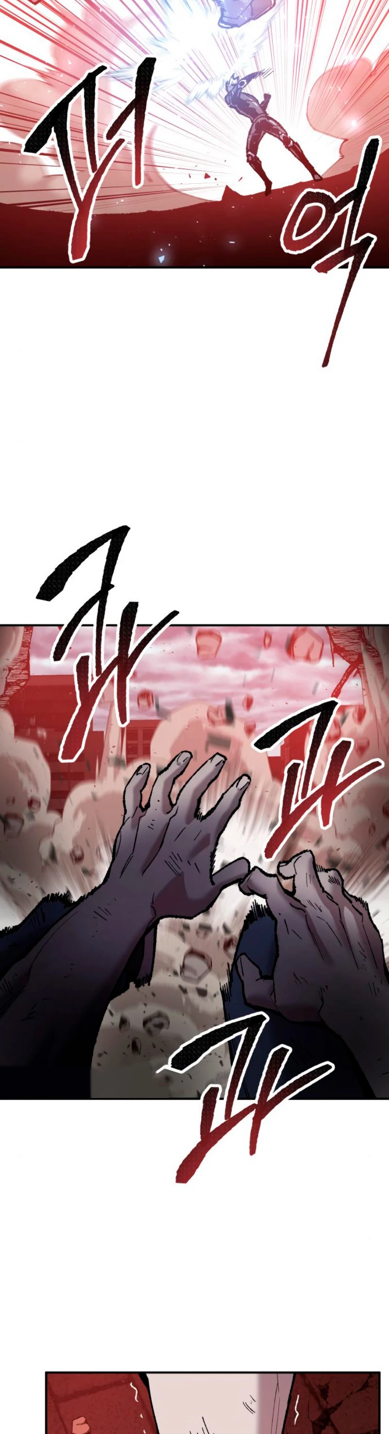 Rompiendo Limites > Capitulo 37 > Page 531