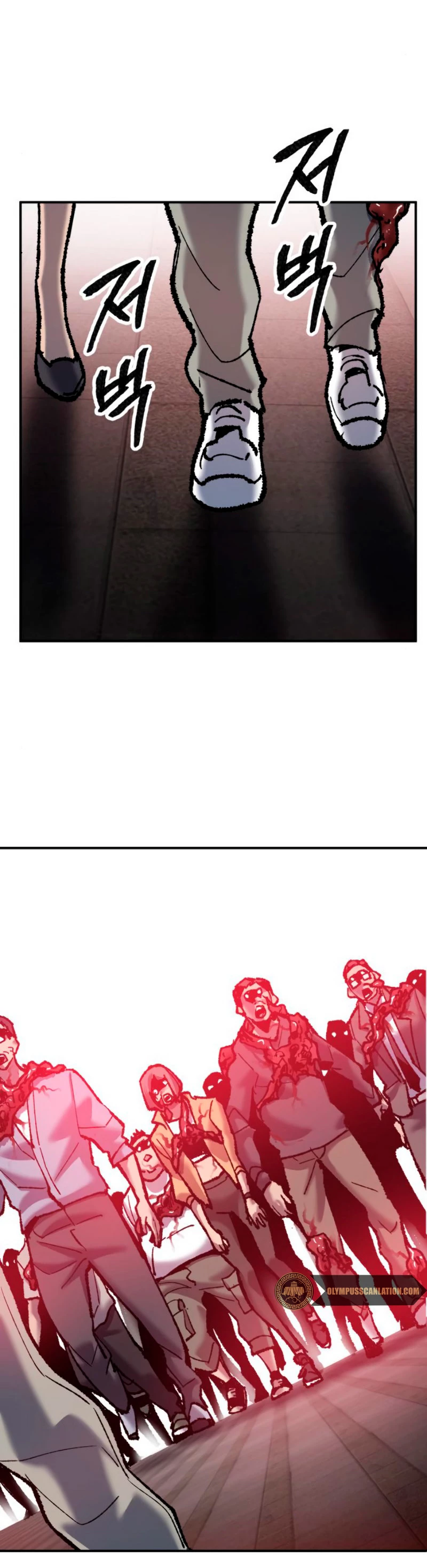 Rompiendo Limites > Capitulo 37 > Page 751