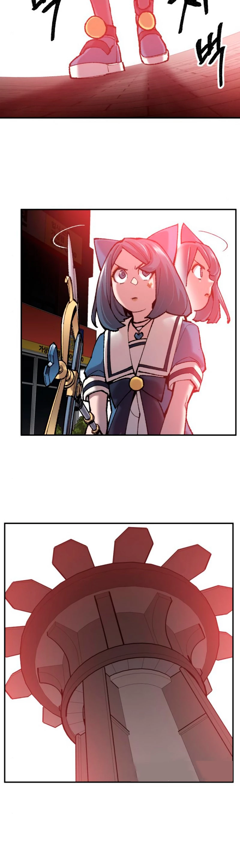 Rompiendo Limites > Capitulo 37 > Page 71