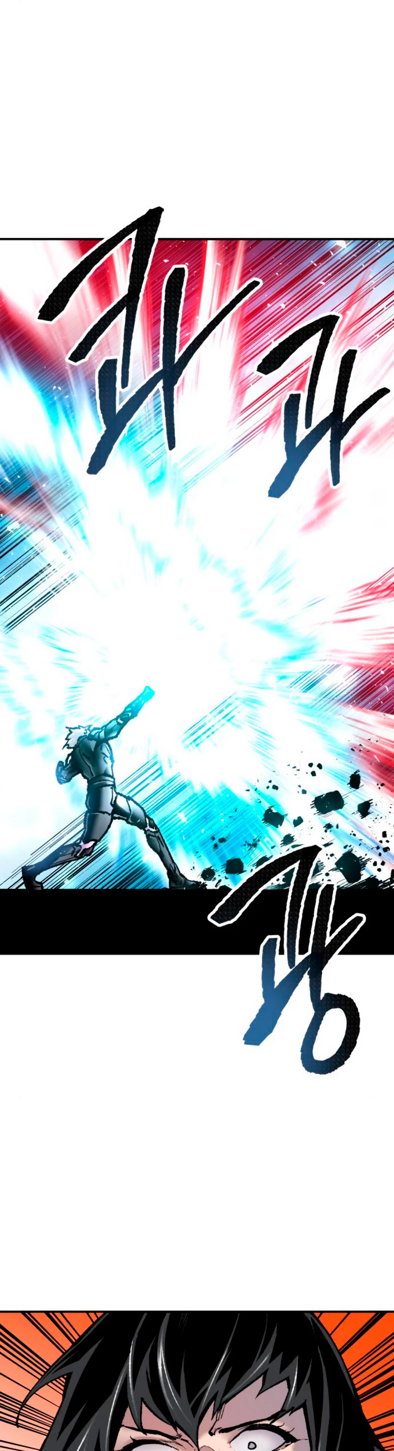 Rompiendo Limites > Capitulo 38 > Page 221