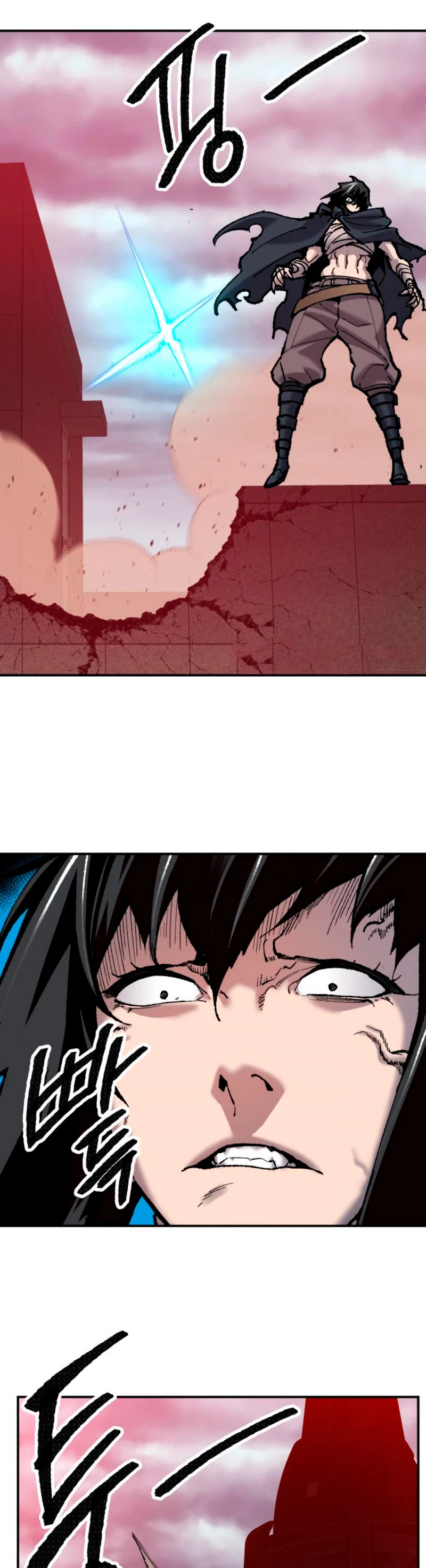 Rompiendo Limites > Capitulo 38 > Page 241