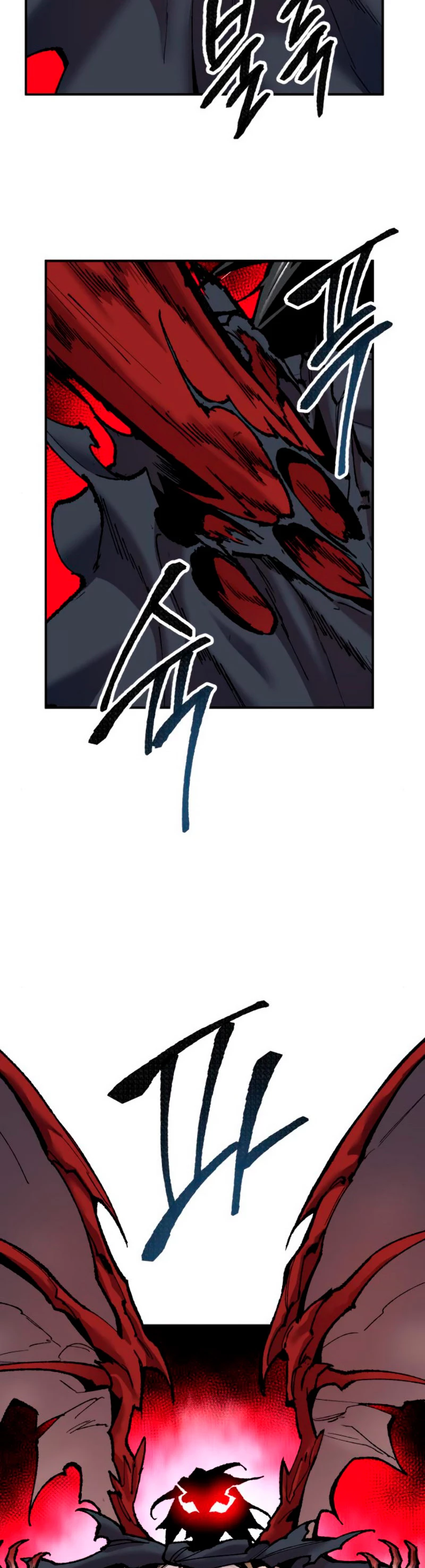 Rompiendo Limites > Capitulo 38 > Page 341