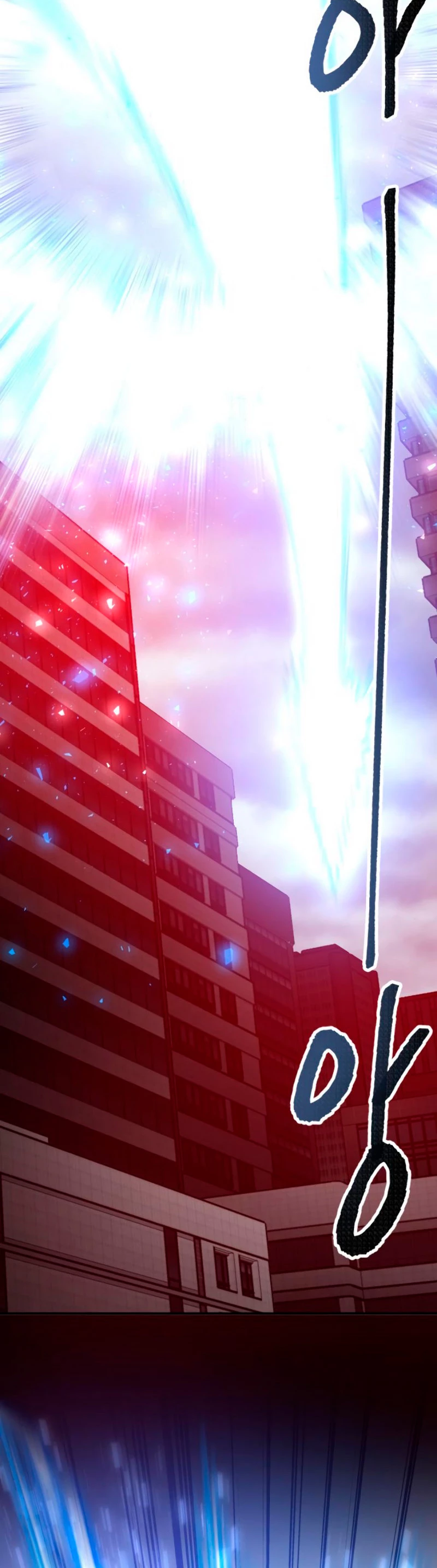 Rompiendo Limites > Capitulo 38 > Page 41