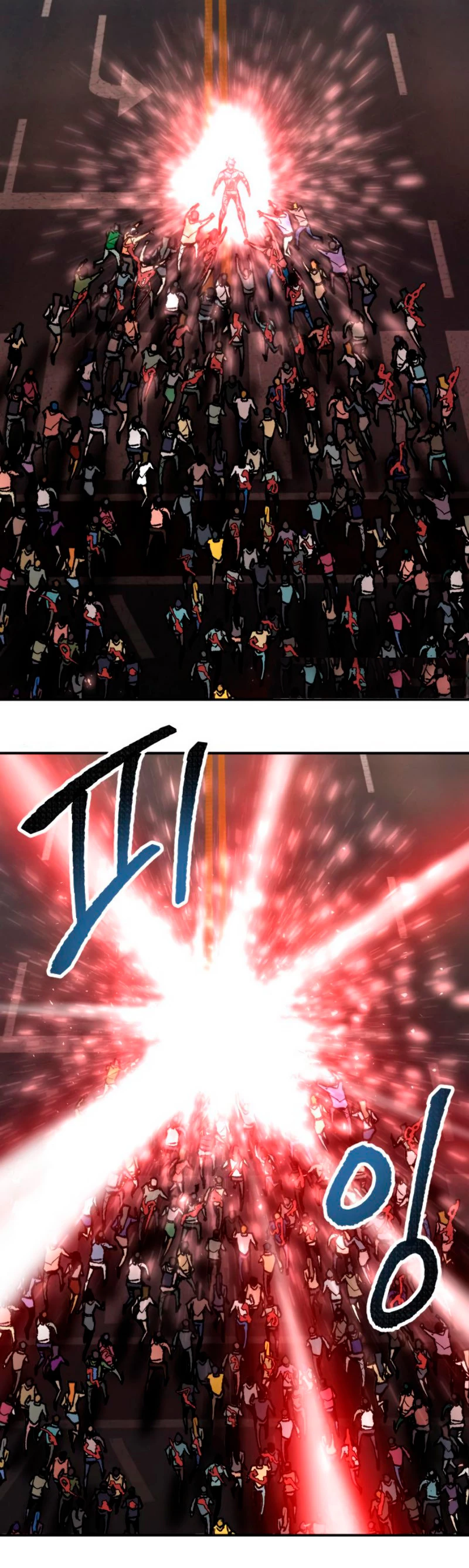 Rompiendo Limites > Capitulo 38 > Page 771