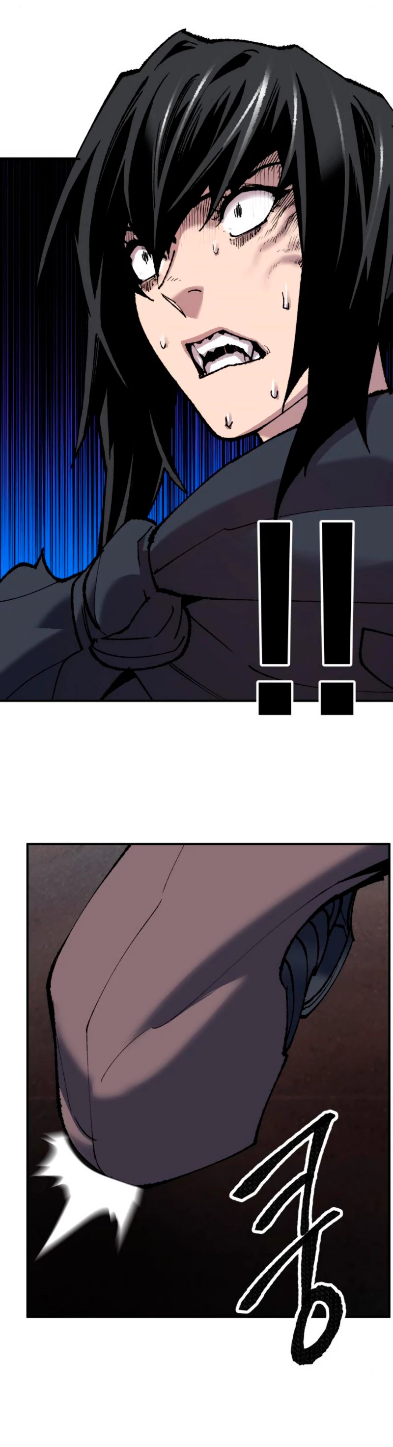 Rompiendo Limites > Capitulo 39 > Page 11