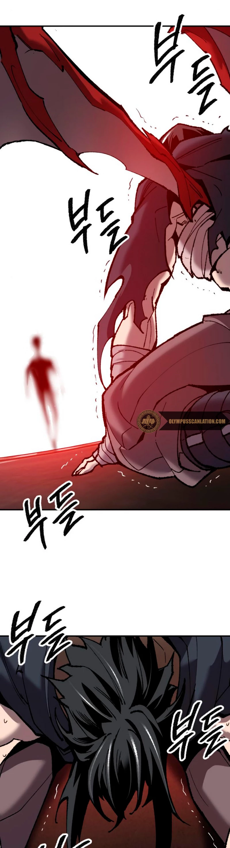 Rompiendo Limites > Capitulo 39 > Page 21