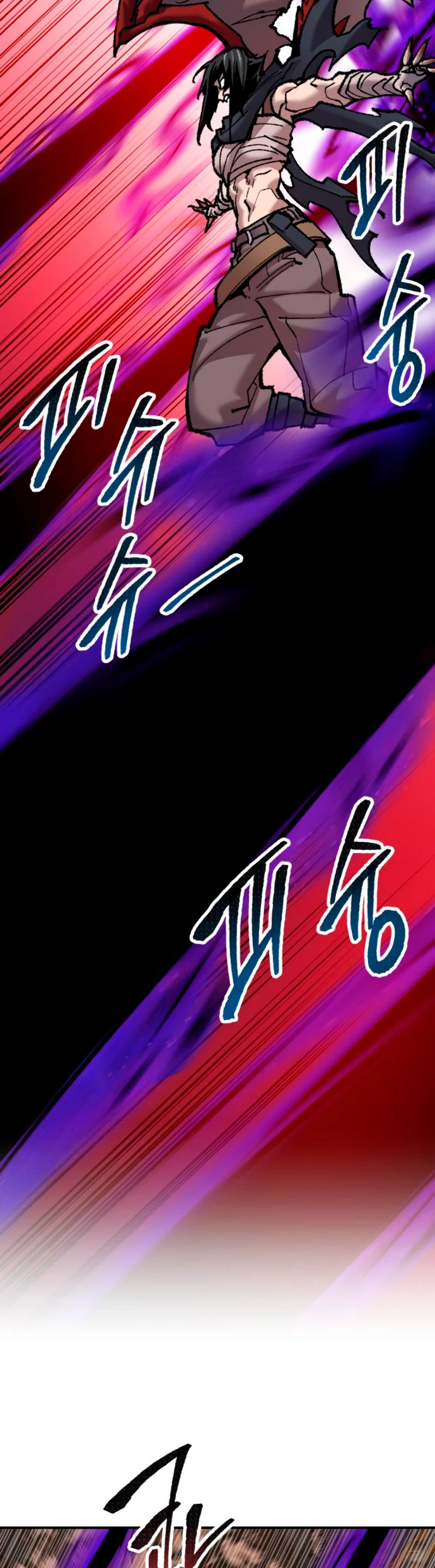 Rompiendo Limites > Capitulo 39 > Page 331