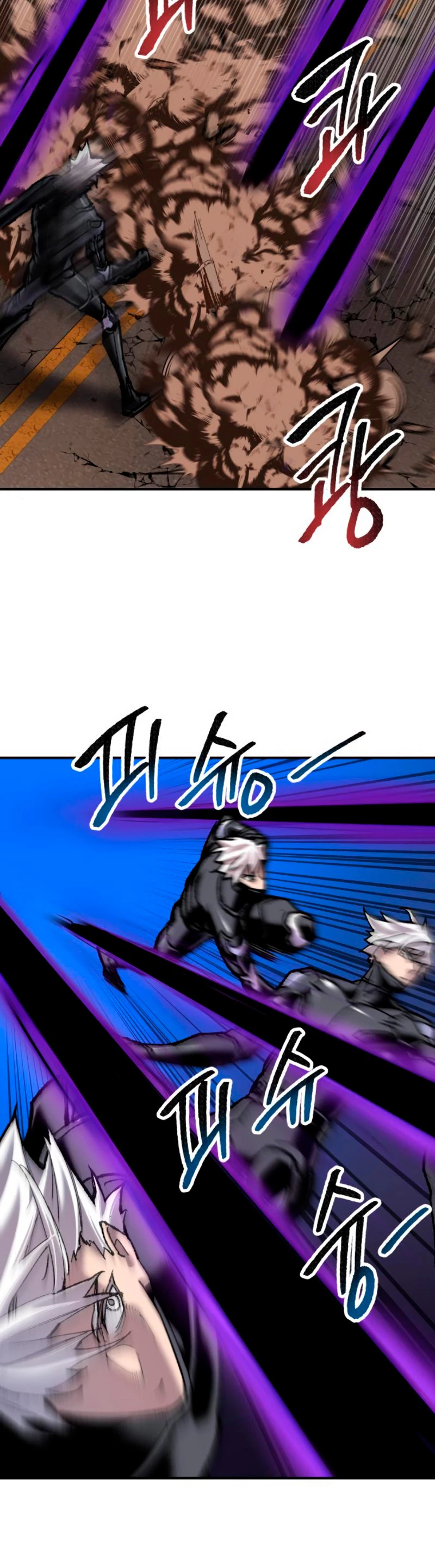 Rompiendo Limites > Capitulo 39 > Page 341