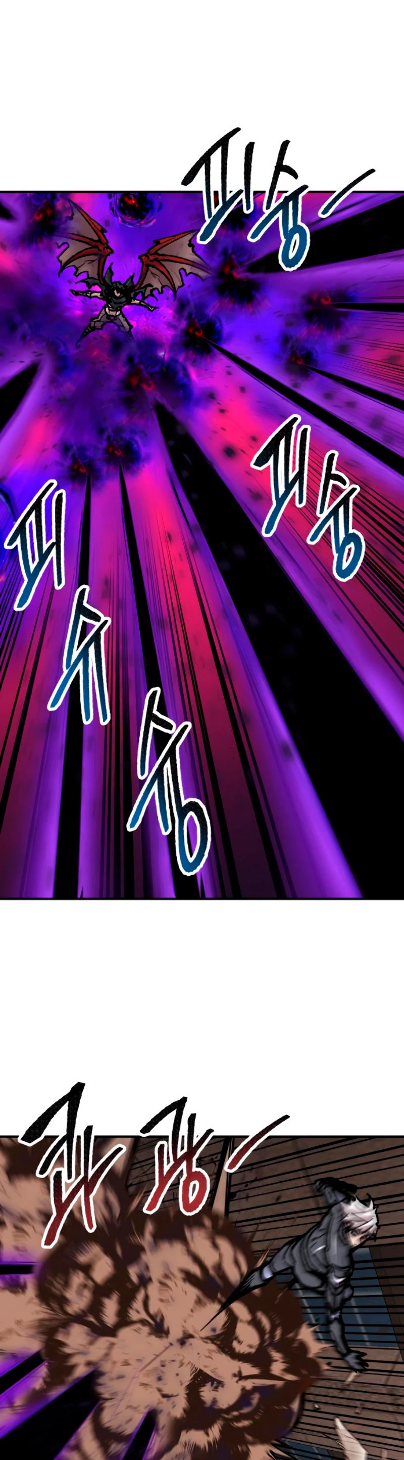 Rompiendo Limites > Capitulo 39 > Page 351