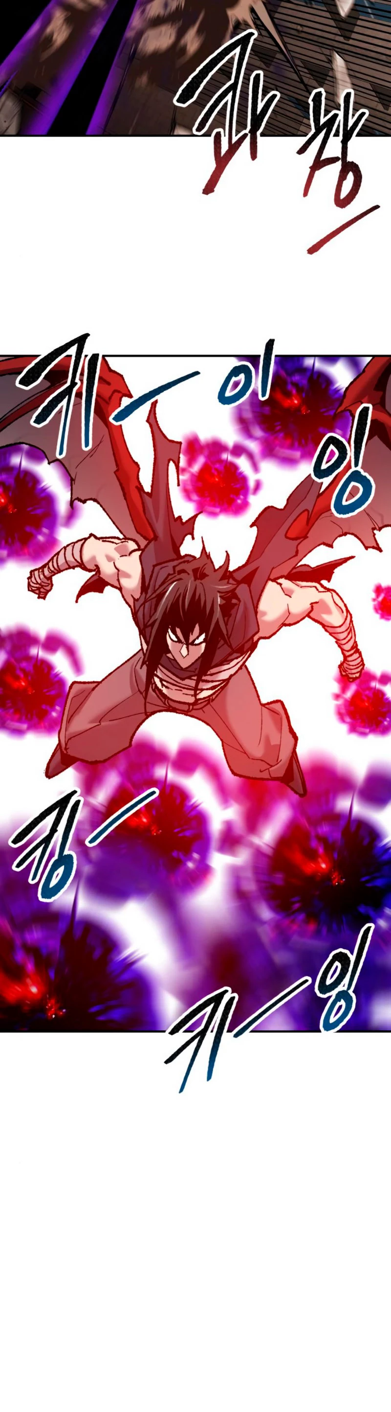 Rompiendo Limites > Capitulo 39 > Page 361