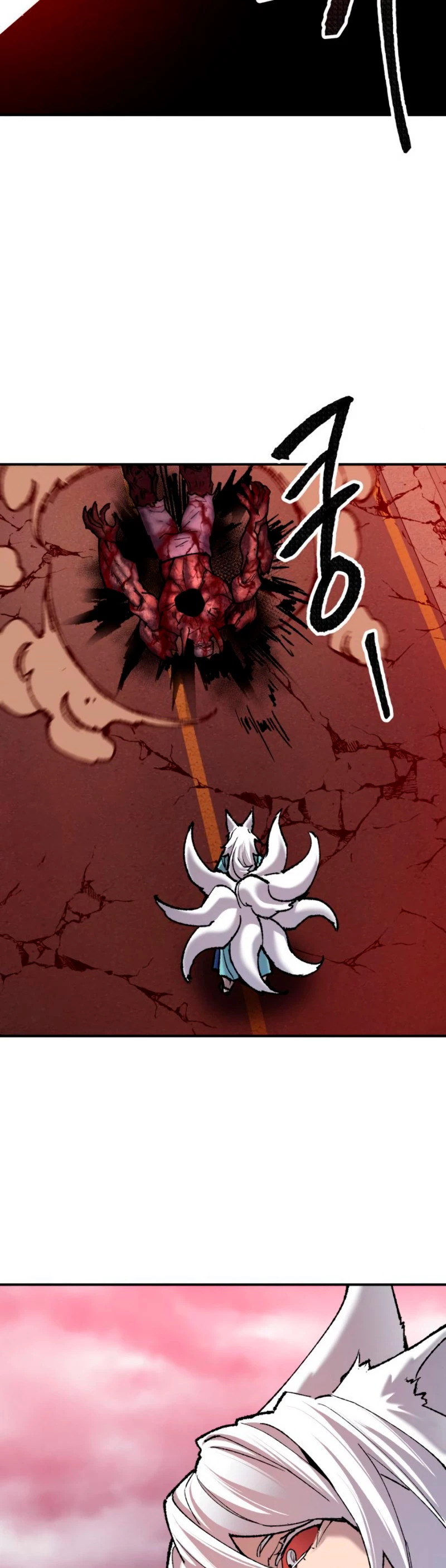 Rompiendo Limites > Capitulo 39 > Page 781