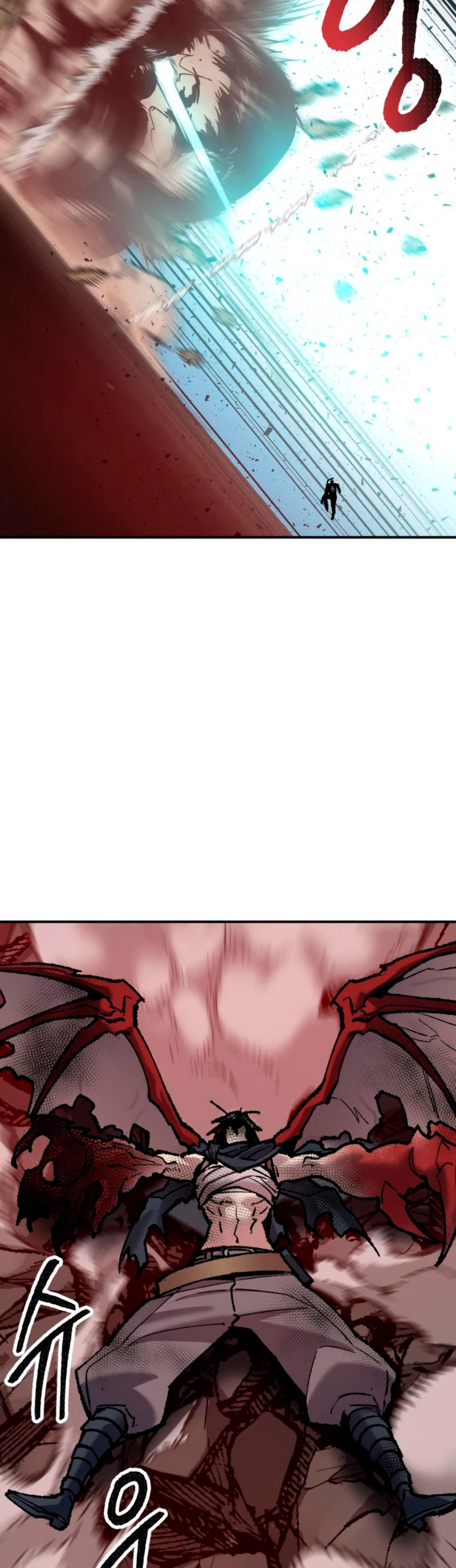 Rompiendo Limites > Capitulo 39 > Page 871