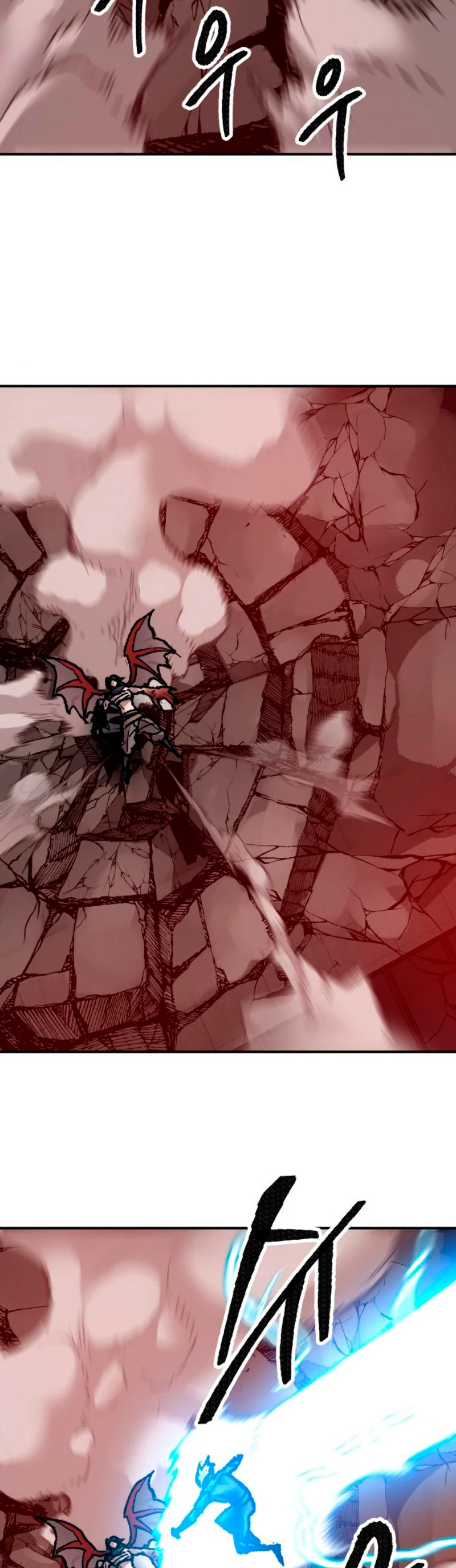 Rompiendo Limites > Capitulo 39 > Page 881