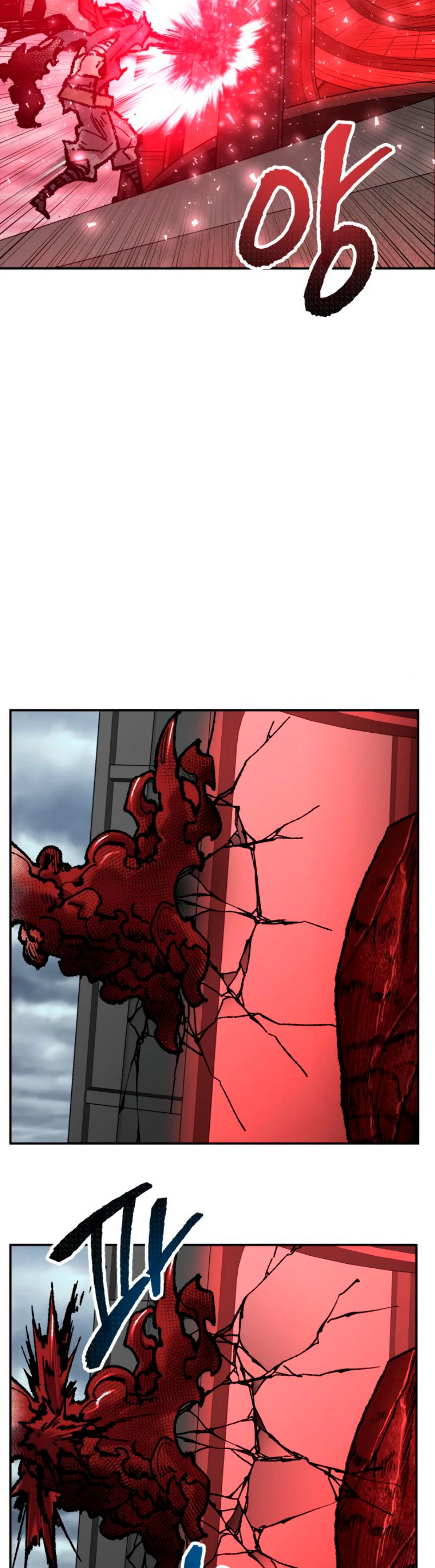 Rompiendo Limites > Capitulo 40 > Page 131