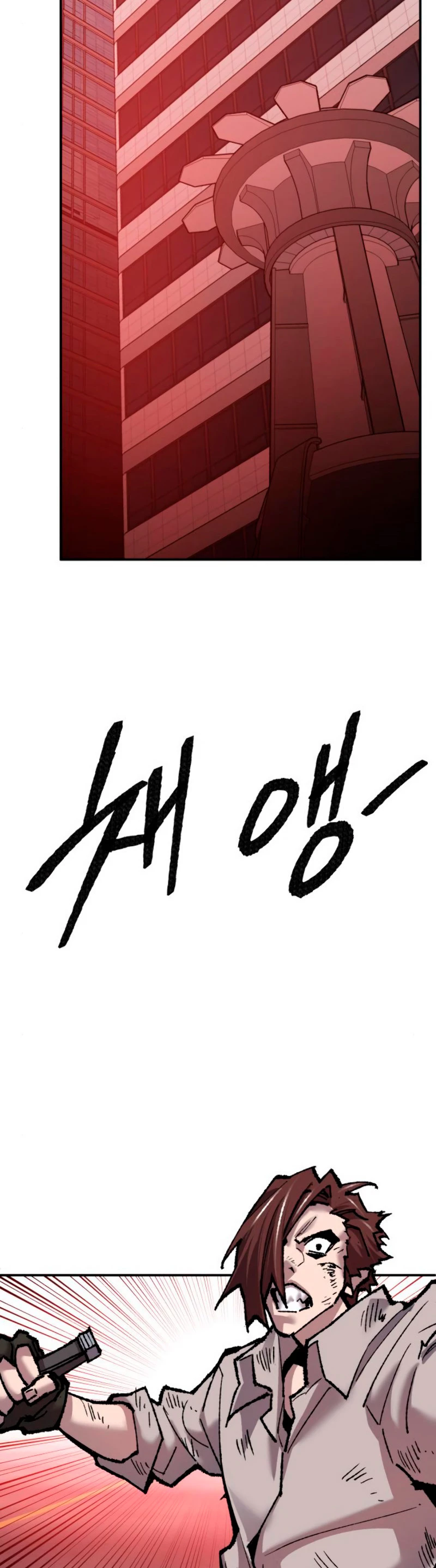 Rompiendo Limites > Capitulo 40 > Page 211