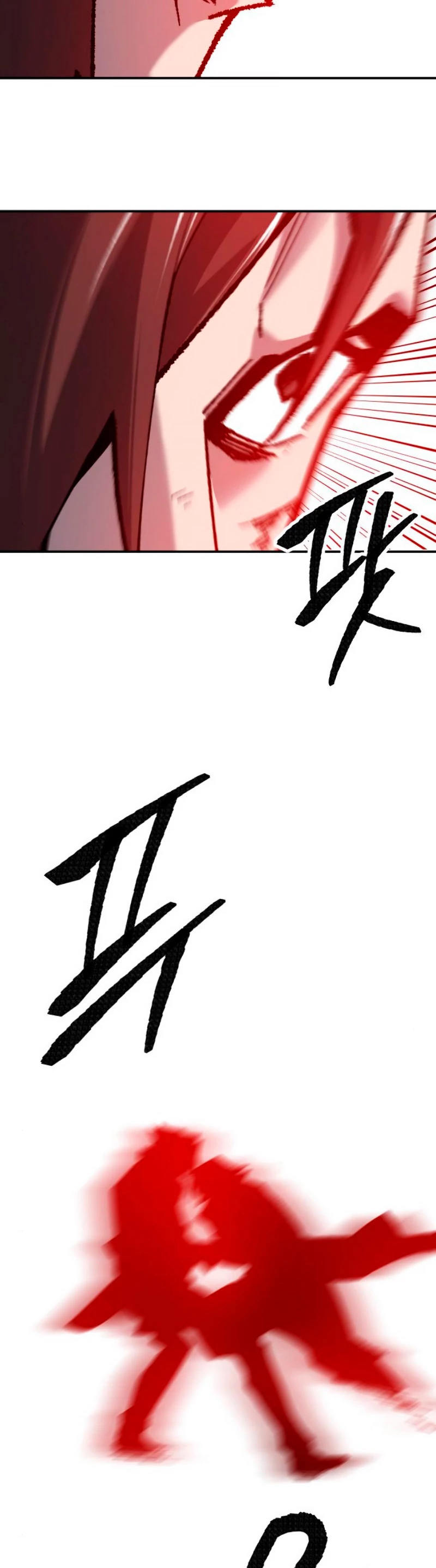 Rompiendo Limites > Capitulo 40 > Page 341