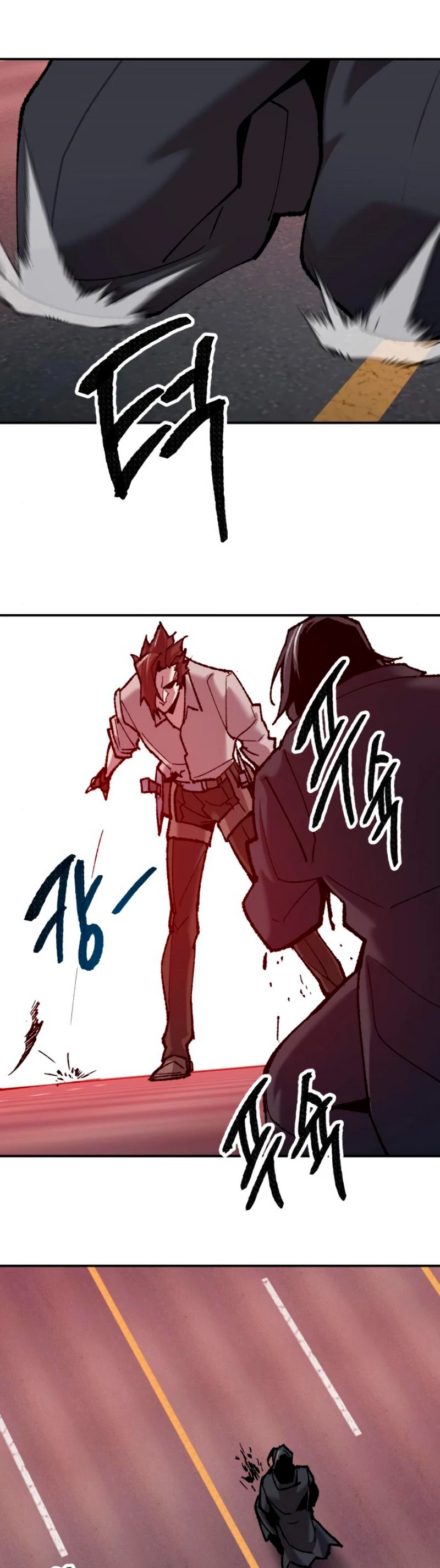 Rompiendo Limites > Capitulo 40 > Page 411