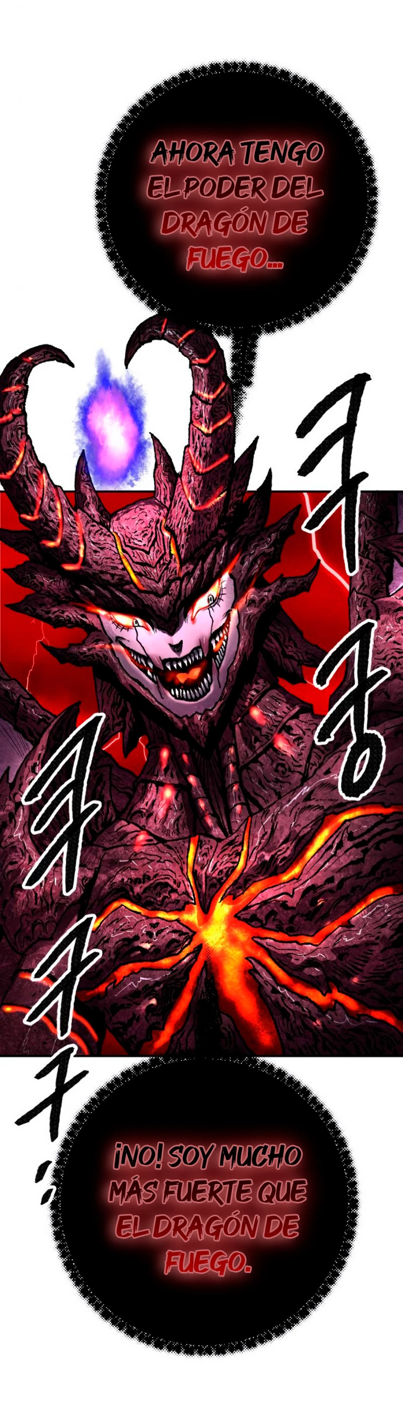 Rompiendo Limites > Capitulo 40 > Page 561