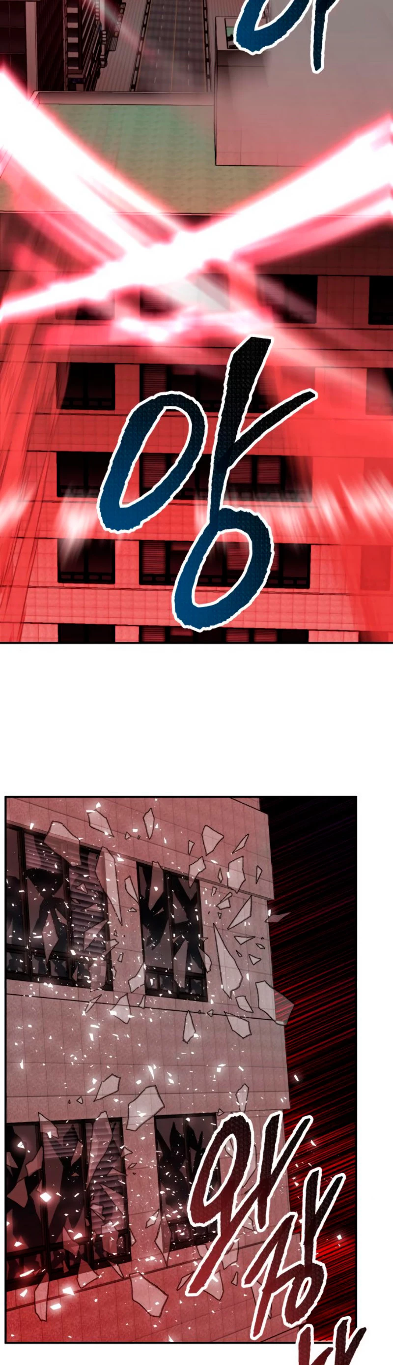 Rompiendo Limites > Capitulo 40 > Page 581