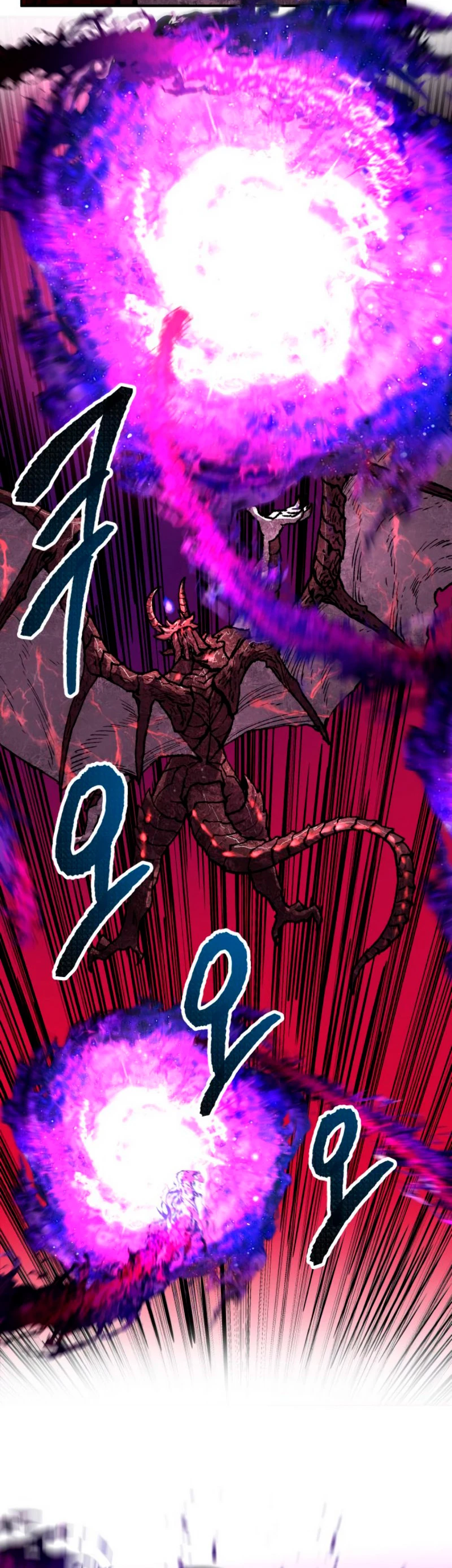 Rompiendo Limites > Capitulo 40 > Page 631