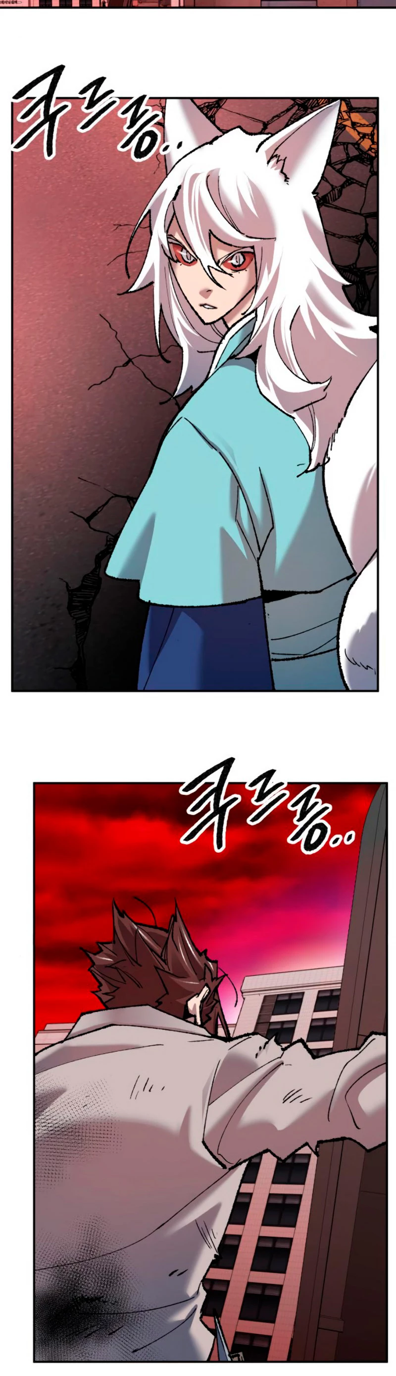 Rompiendo Limites > Capitulo 40 > Page 711