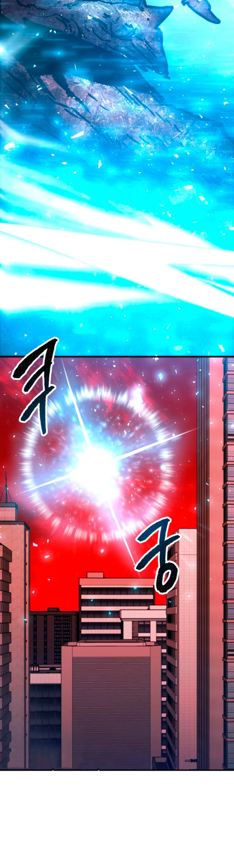 Rompiendo Limites > Capitulo 40 > Page 861