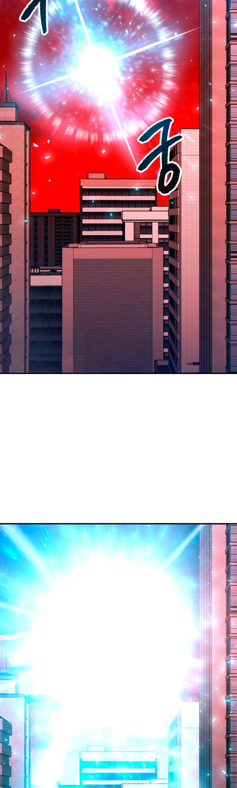 Rompiendo Limites > Capitulo 41 > Page 31