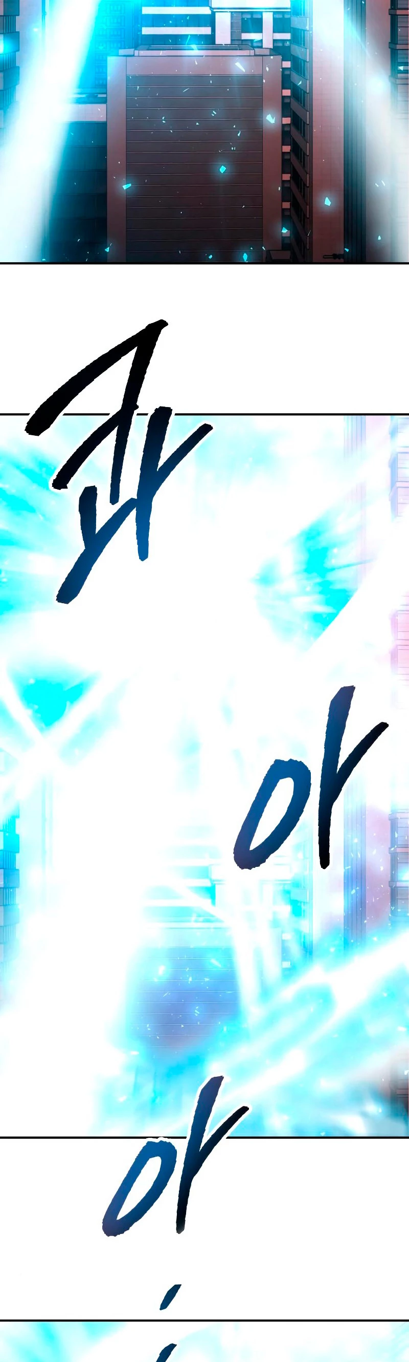 Rompiendo Limites > Capitulo 41 > Page 41