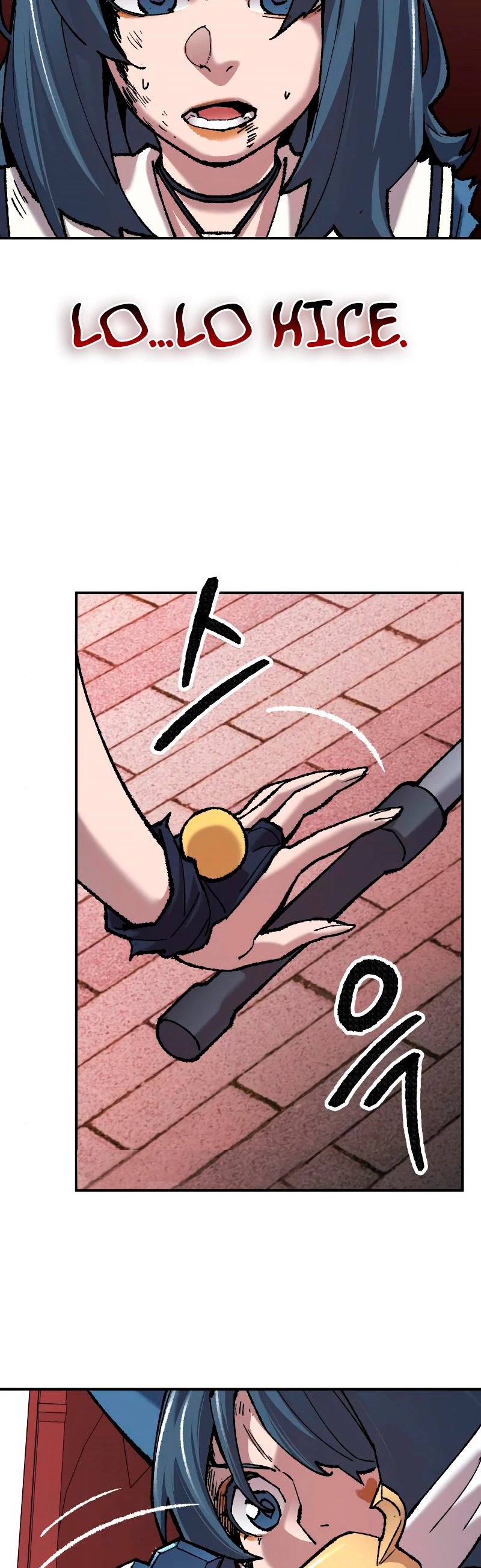 Rompiendo Limites > Capitulo 41 > Page 231