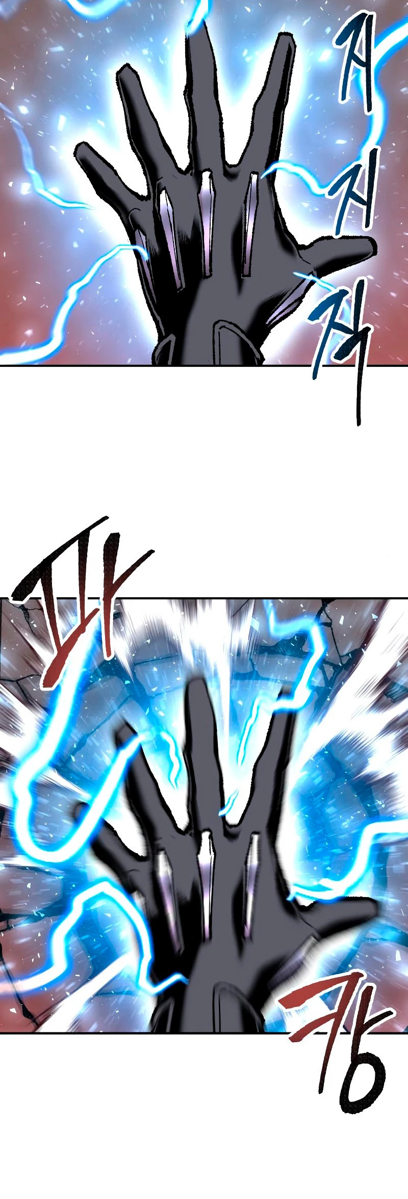 Rompiendo Limites > Capitulo 41 > Page 411