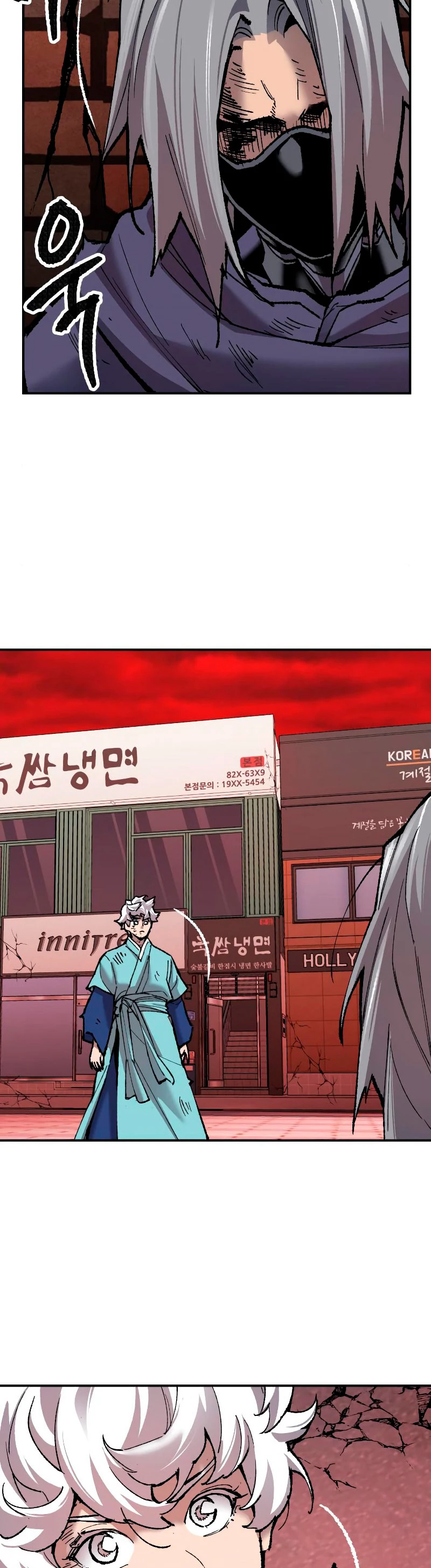 Rompiendo Limites > Capitulo 41 > Page 531