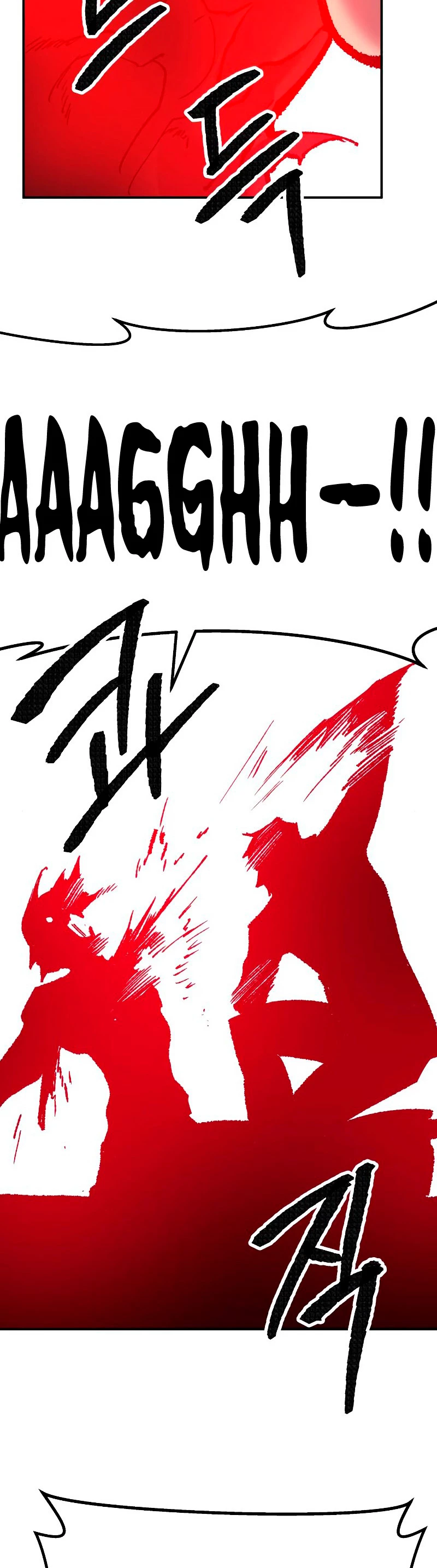 Rompiendo Limites > Capitulo 41 > Page 731