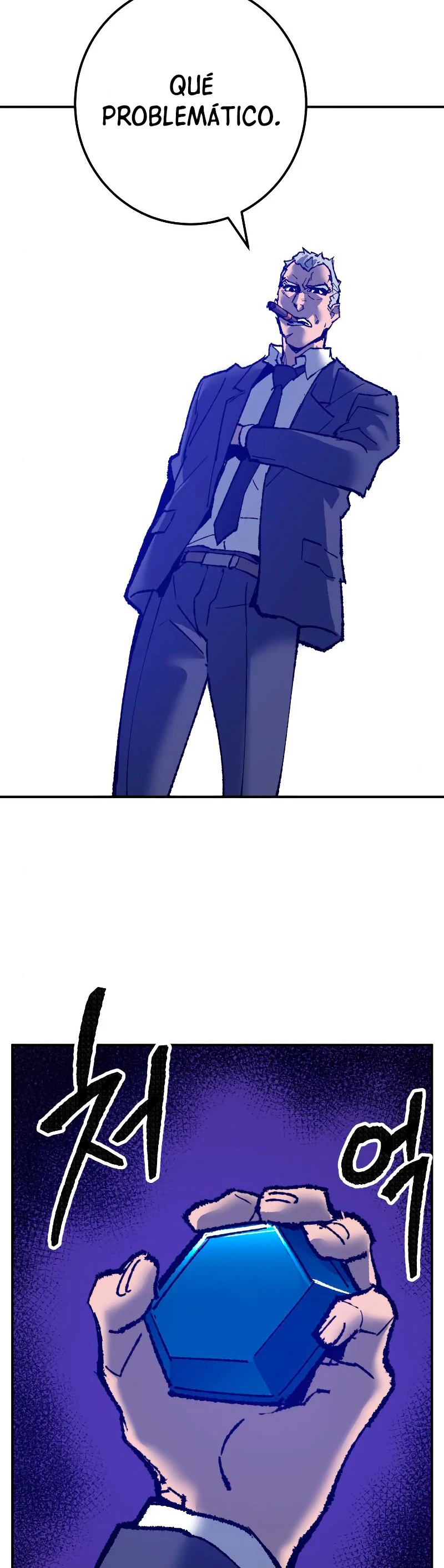 Rompiendo Limites > Capitulo 41 > Page 821