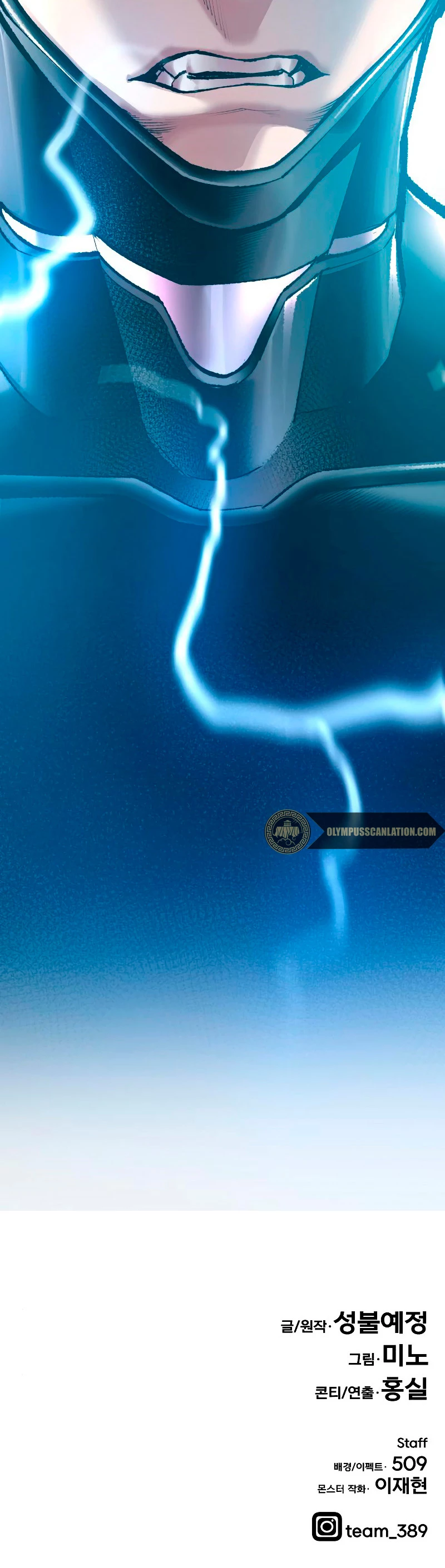 Rompiendo Limites > Capitulo 41 > Page 881