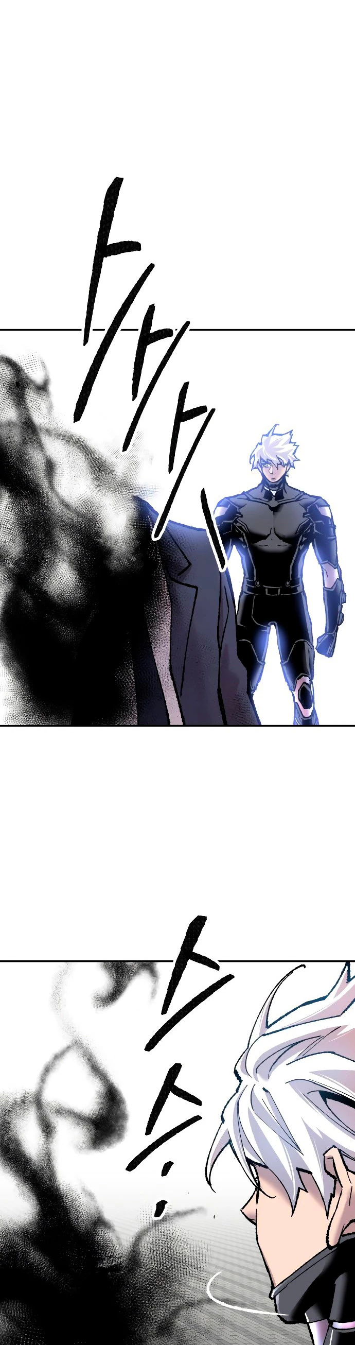 Rompiendo Limites > Capitulo 42 > Page 61