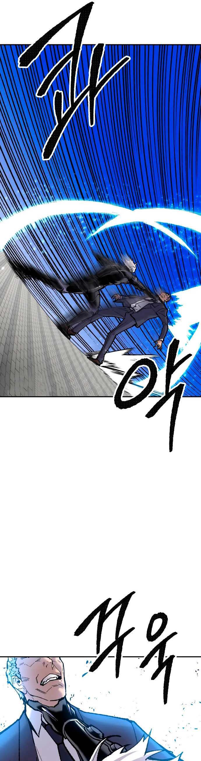 Rompiendo Limites > Capitulo 42 > Page 281