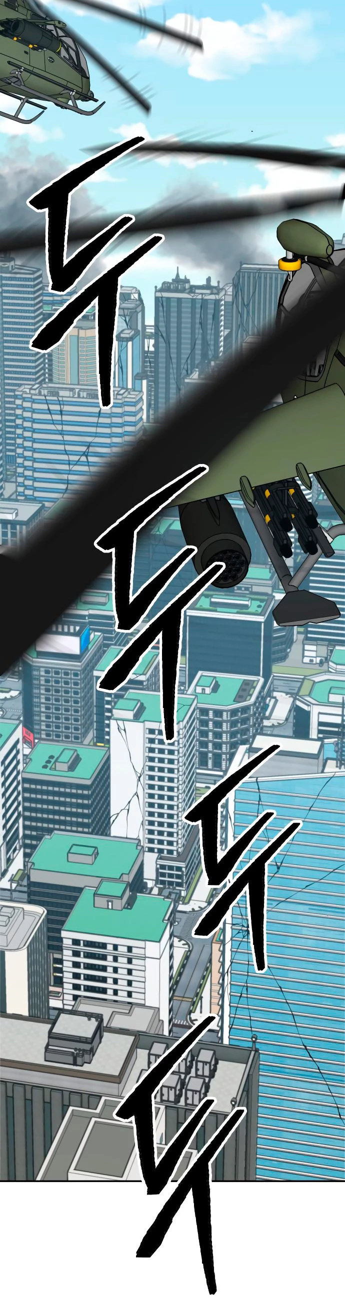 Rompiendo Limites > Capitulo 42 > Page 341