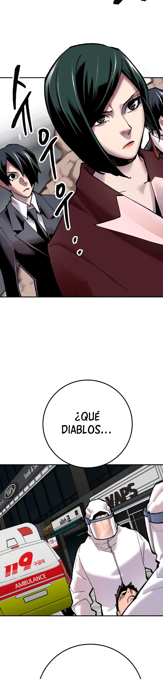Rompiendo Limites > Capitulo 42 > Page 371