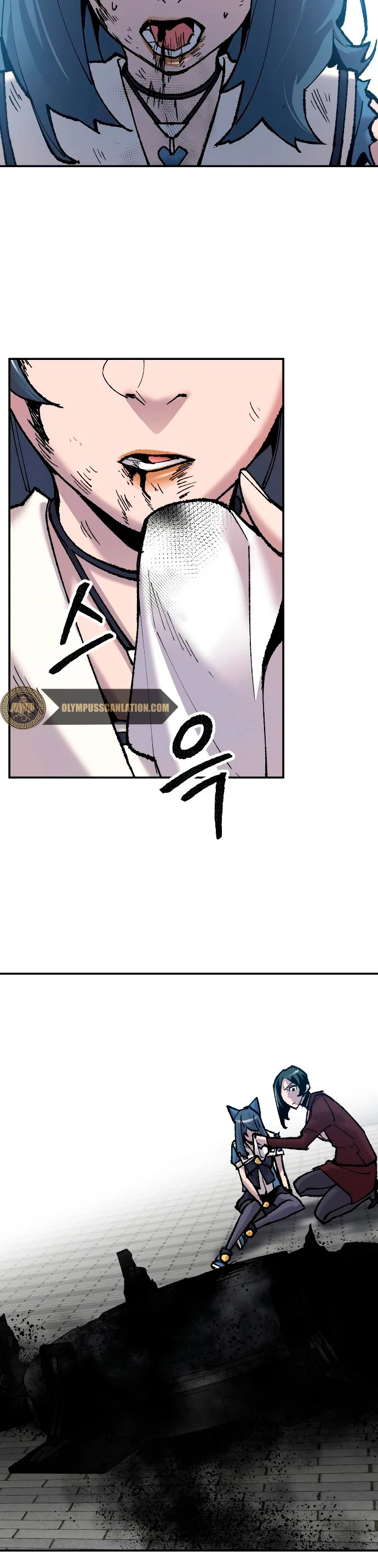 Rompiendo Limites > Capitulo 42 > Page 441