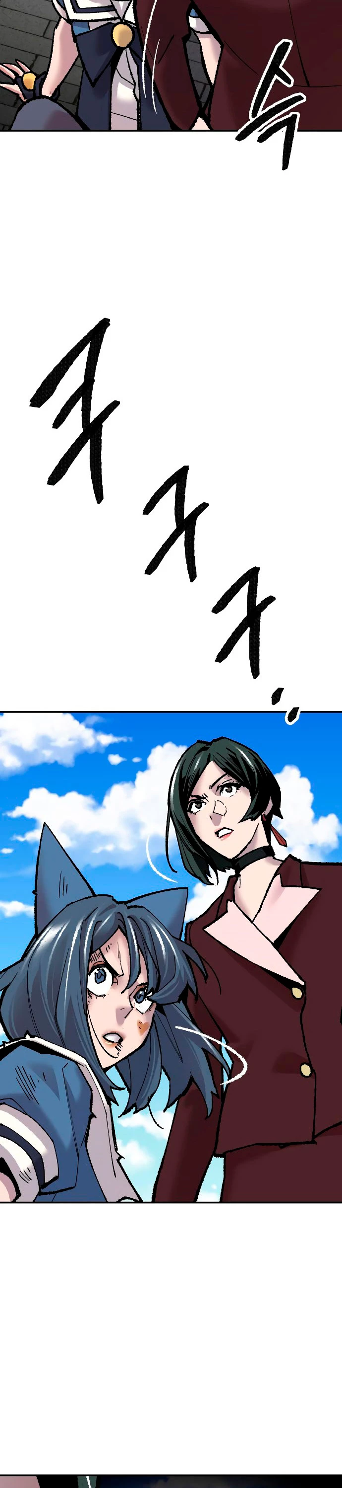 Rompiendo Limites > Capitulo 42 > Page 501